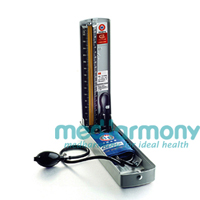 Mercury sphygmomanometer