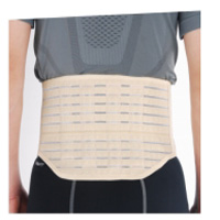 MAGNETIC BACK SUPPORT 8510